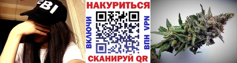 Магазин наркотиков Ливны Экстази  ГАШИШ  Cocaine  APVP 