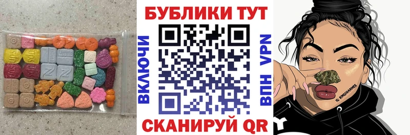 дарк нет официальный сайт  Ливны  ЭКСТАЗИ louis Vuitton  купить  цена 