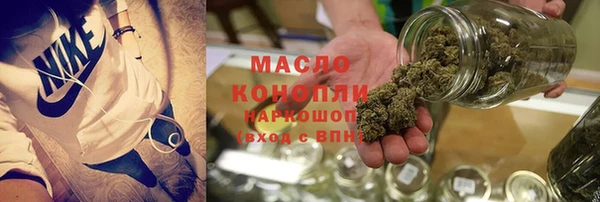 наркотики Новодвинск