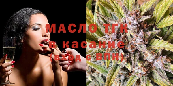 MDMA Premium VHQ Нягань