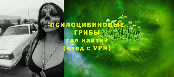винт Нязепетровск