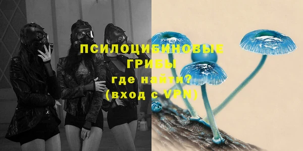 кокаин Няндома