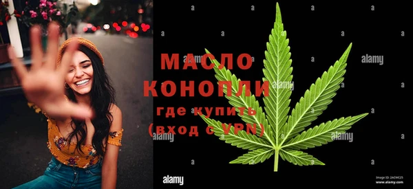 наркотики Новодвинск