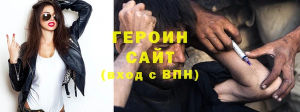 кокаин Няндома
