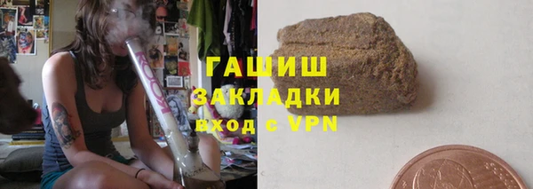 кокаин Няндома