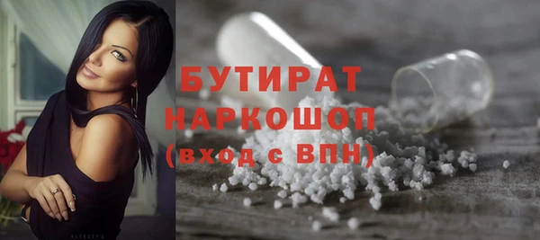 наркотики Новодвинск