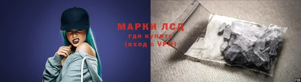 наркотики Новодвинск
