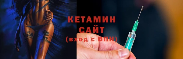 наркотики Новодвинск