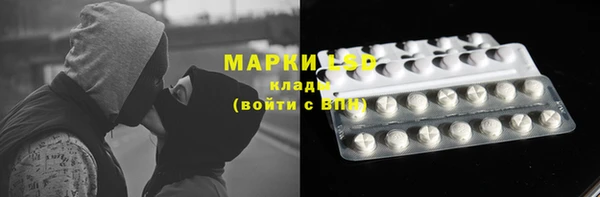 MDMA Premium VHQ Нягань