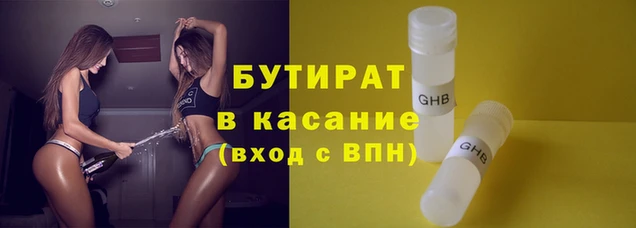 кокаин Няндома