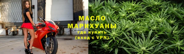 таблы Весьегонск