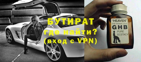 наркотики Новодвинск