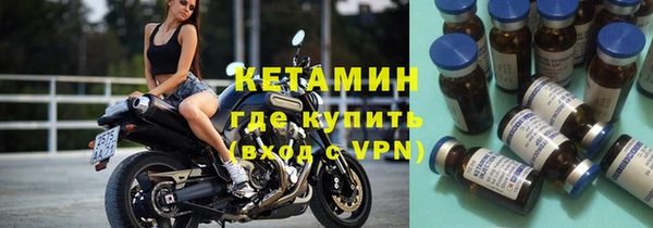 винт Нязепетровск