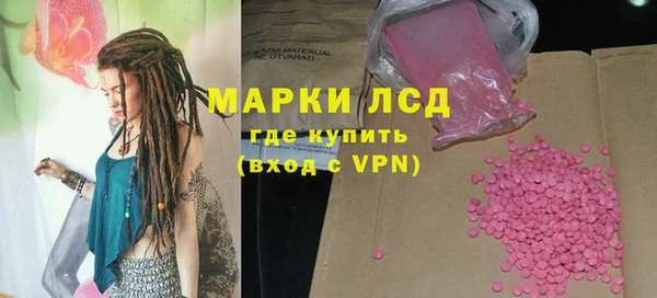 MDMA Premium VHQ Нягань