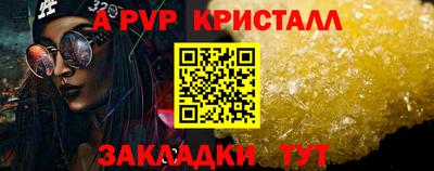 скорость Гусев