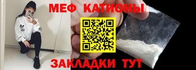 скорость Гусев