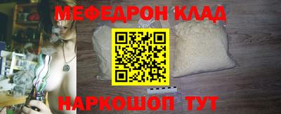 скорость Гусев