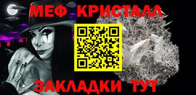 скорость Гусев