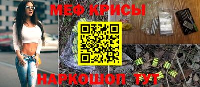 МДПВ Гусиноозёрск