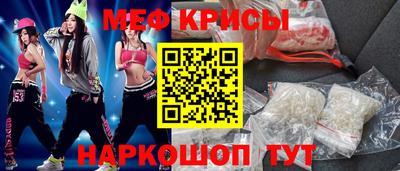 скорость Гусев