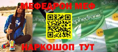 скорость Гусев