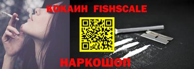 марихуана Гусь-Хрустальный