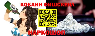 марихуана Гусь-Хрустальный
