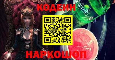 скорость Гусев