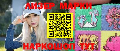 МДПВ Гусиноозёрск