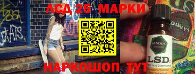 МДПВ Гусиноозёрск