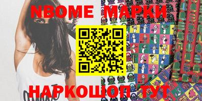 МДПВ Гусиноозёрск