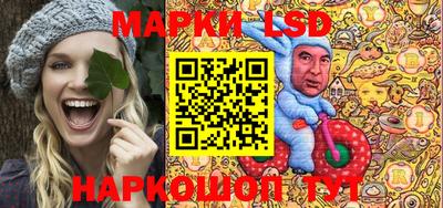 МДПВ Гусиноозёрск