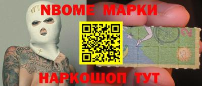 марихуана Гусь-Хрустальный