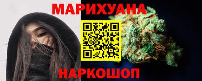 МДПВ Гусиноозёрск