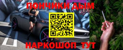 марихуана Гусь-Хрустальный