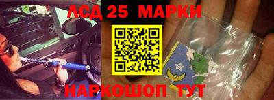 МДПВ Гусиноозёрск