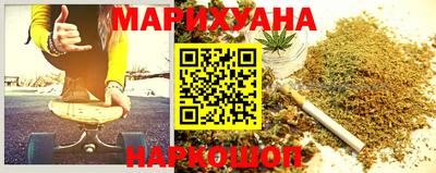 стафф Донецк