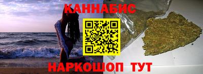 скорость Гусев