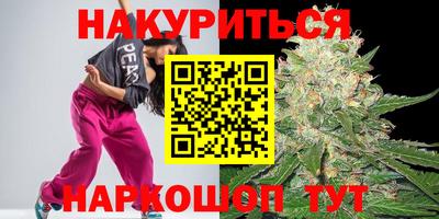 скорость Гусев