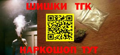 скорость Гусев