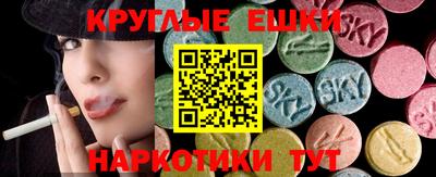 МДПВ Гусиноозёрск