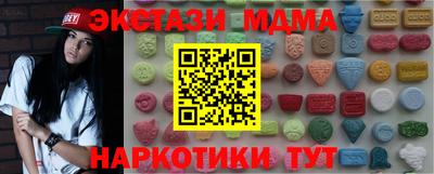 скорость Гусев