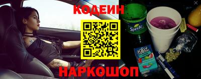 МДПВ Гусиноозёрск