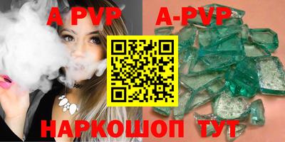 марихуана Гусь-Хрустальный