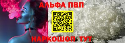 скорость Гусев