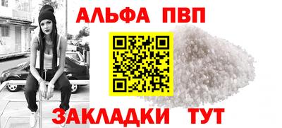 скорость Гусев