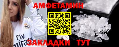 скорость Гусев
