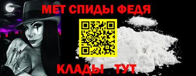 марихуана Гусь-Хрустальный