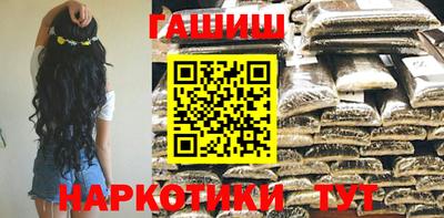 МДПВ Гусиноозёрск