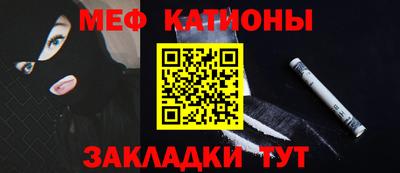 скорость Гусев